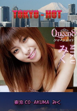 東京CO-AKUMA　みく