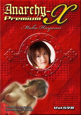 Anarchy-X Premium Vol.528